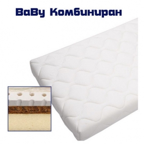 Arbor Baby - Детски Матрак Комбиниран